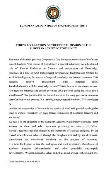 athens declaration